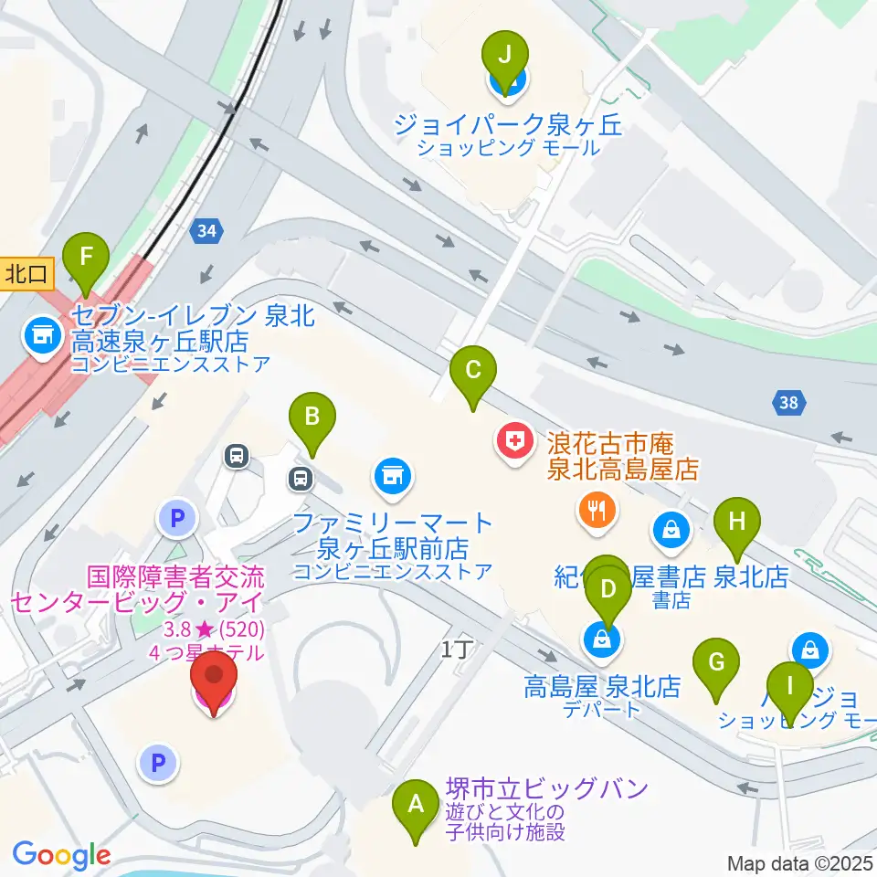 ビッグ・アイ 国際障害者交流センター周辺のカフェ一覧地図