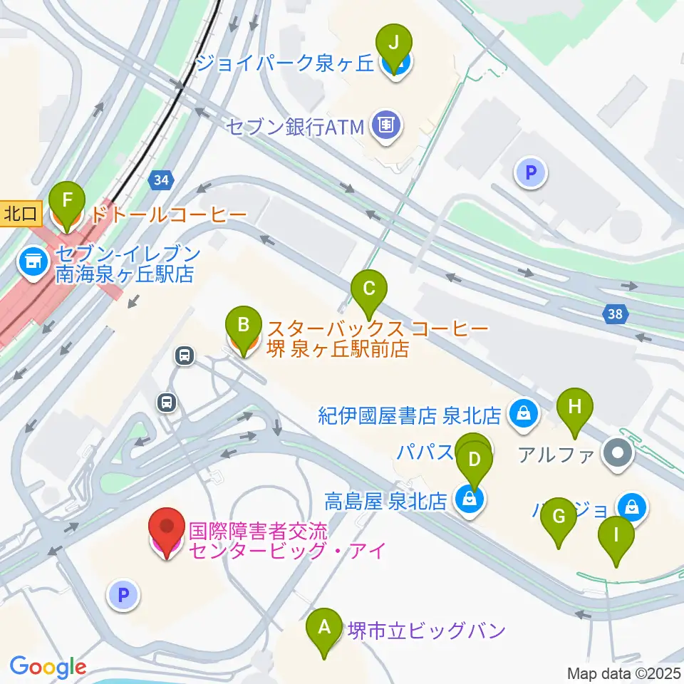 ビッグ・アイ 国際障害者交流センター周辺のカフェ一覧地図
