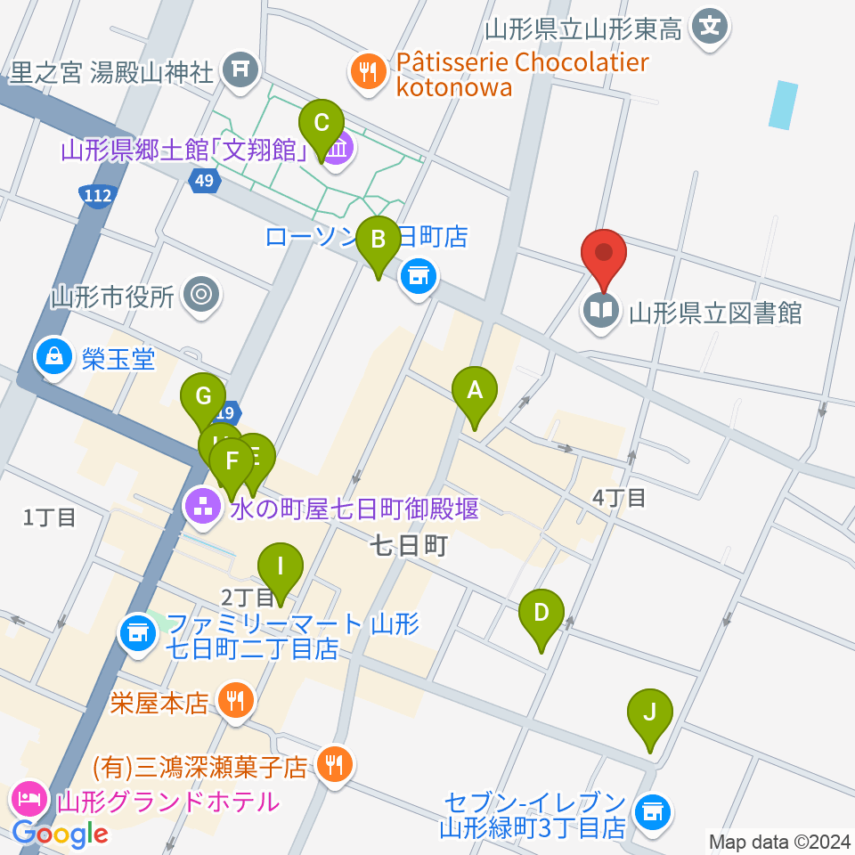 山形県生涯学習センター遊学館周辺のカフェ一覧地図