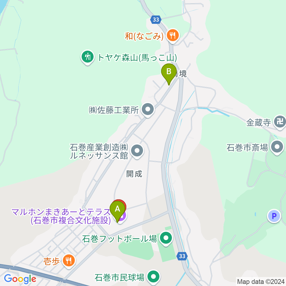 マルホンまきあーとテラス周辺のカフェ一覧地図