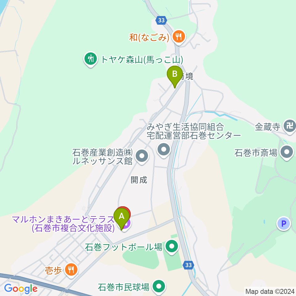 マルホンまきあーとテラス周辺のカフェ一覧地図