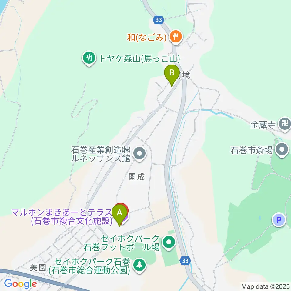 マルホンまきあーとテラス周辺のカフェ一覧地図