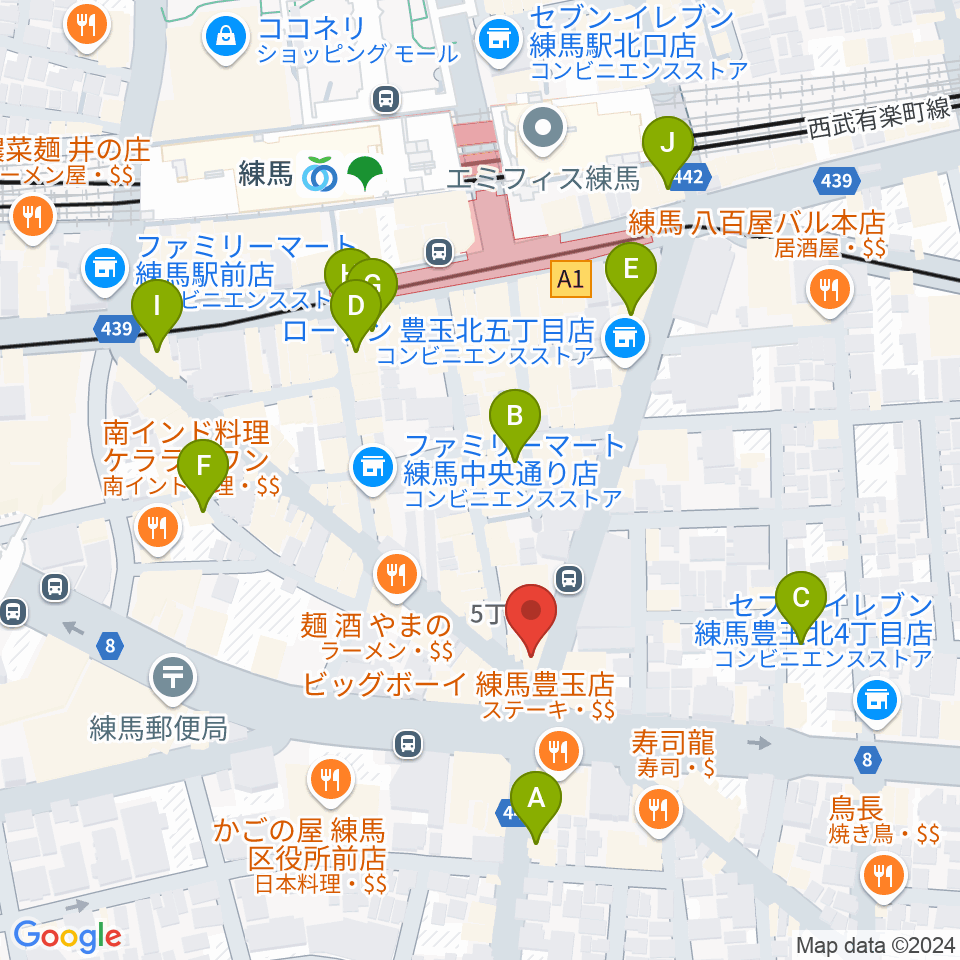 練馬FAMILY周辺のカフェ一覧地図