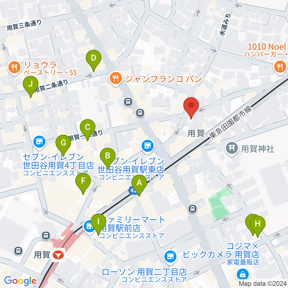 用賀エピタフ周辺のカフェ一覧地図