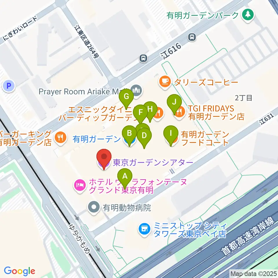東京ガーデンシアター周辺のカフェ一覧地図