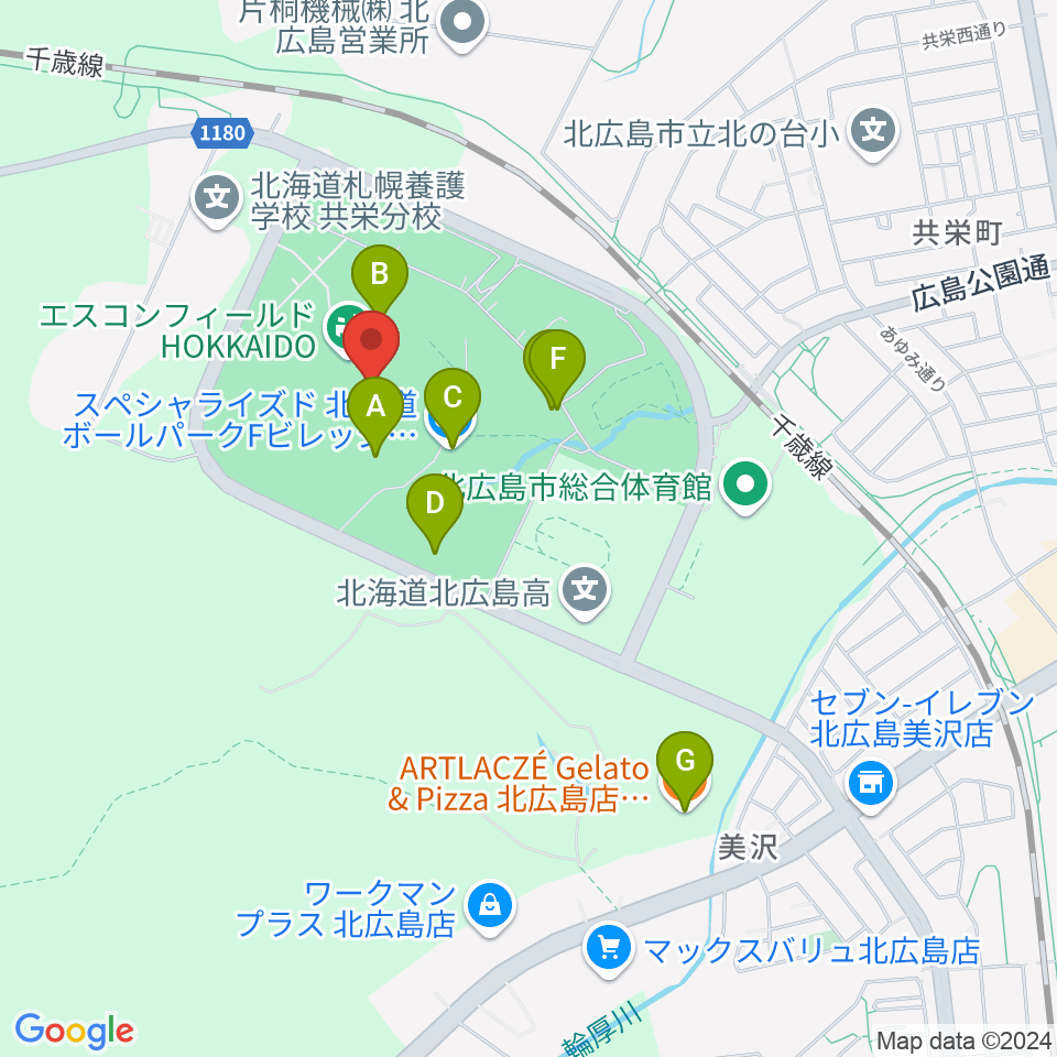 エスコンフィールドHOKKAIDO周辺のカフェ一覧地図