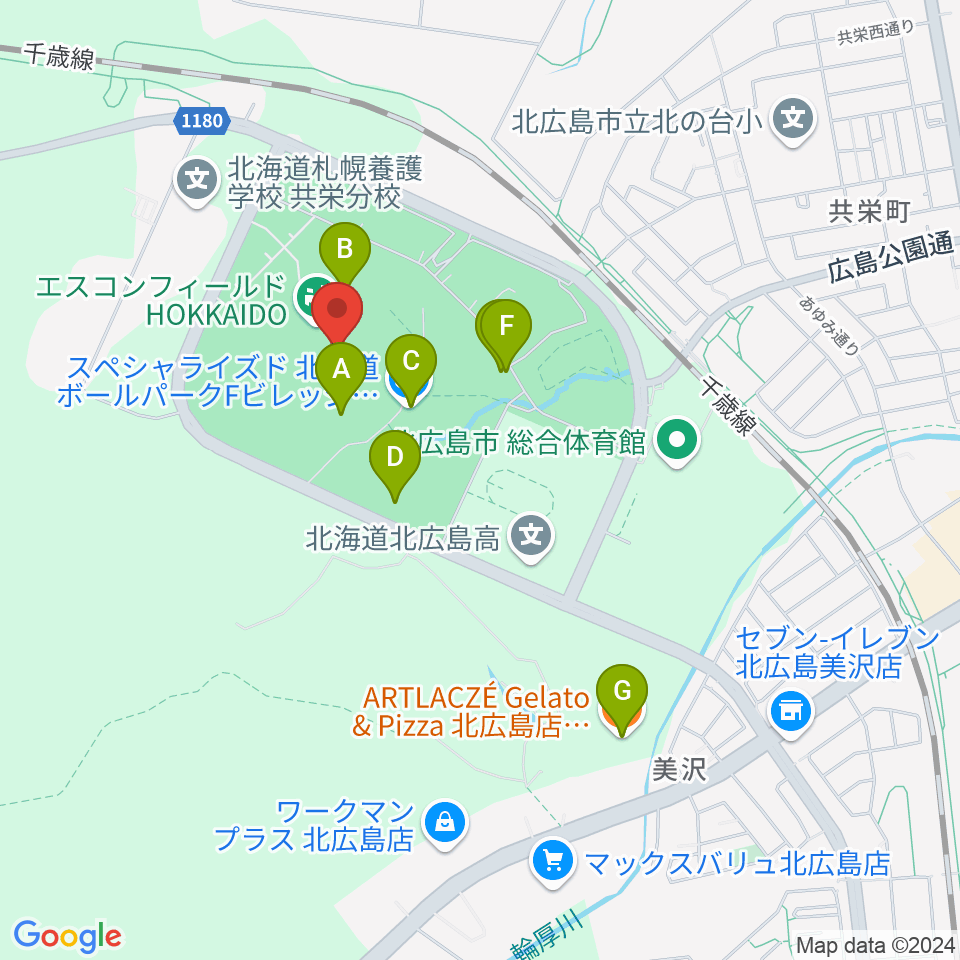 エスコンフィールドHOKKAIDO周辺のカフェ一覧地図