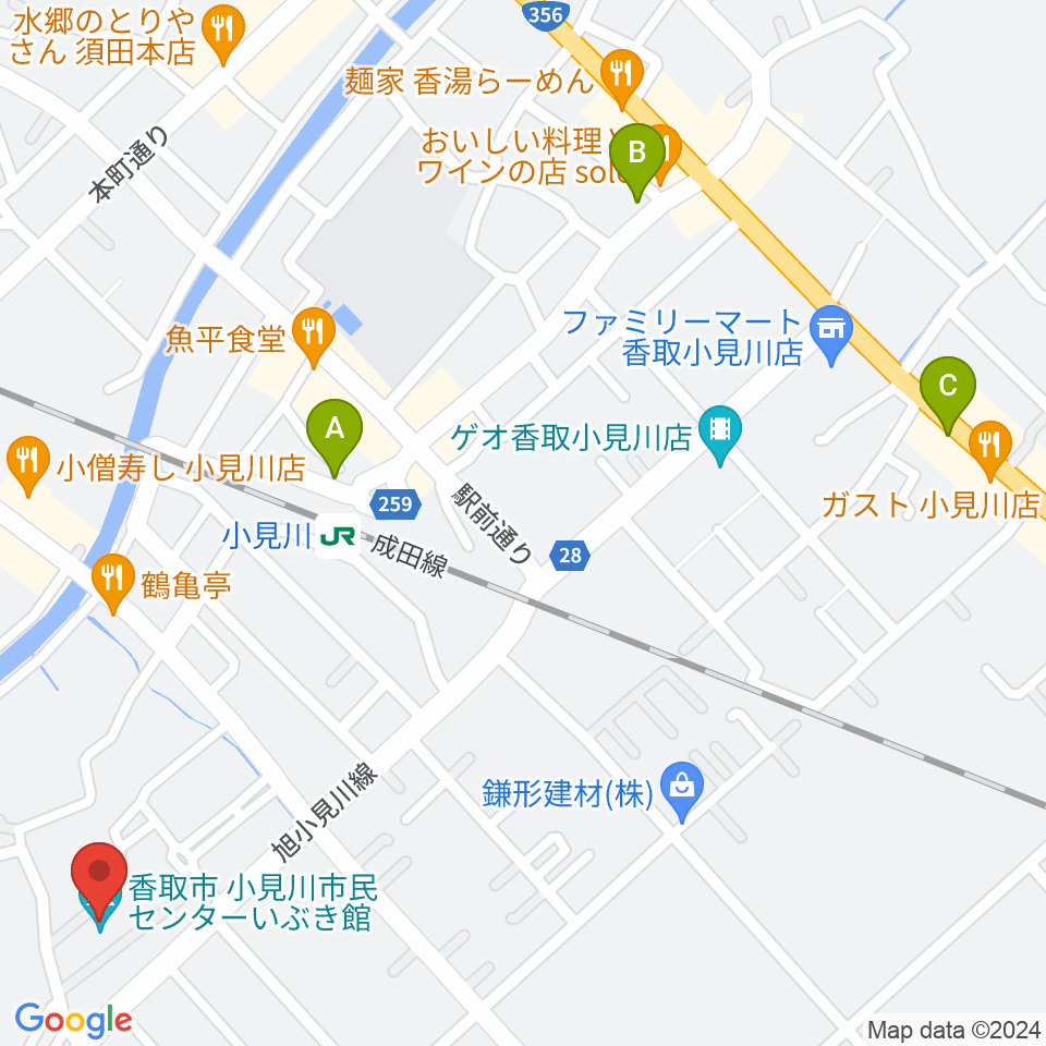 小見川市民センターいぶき館周辺のカフェ一覧地図