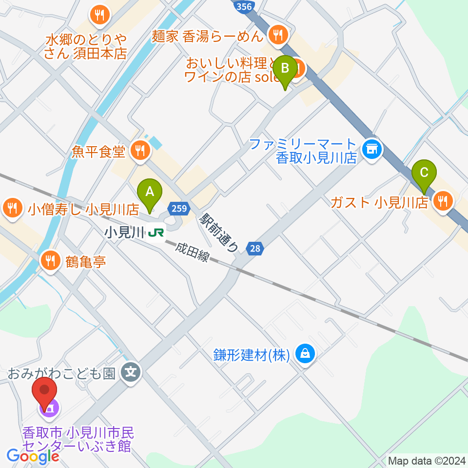 小見川市民センターいぶき館周辺のカフェ一覧地図