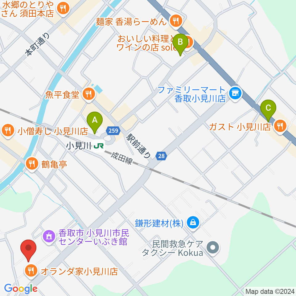 小見川市民センターいぶき館周辺のカフェ一覧地図