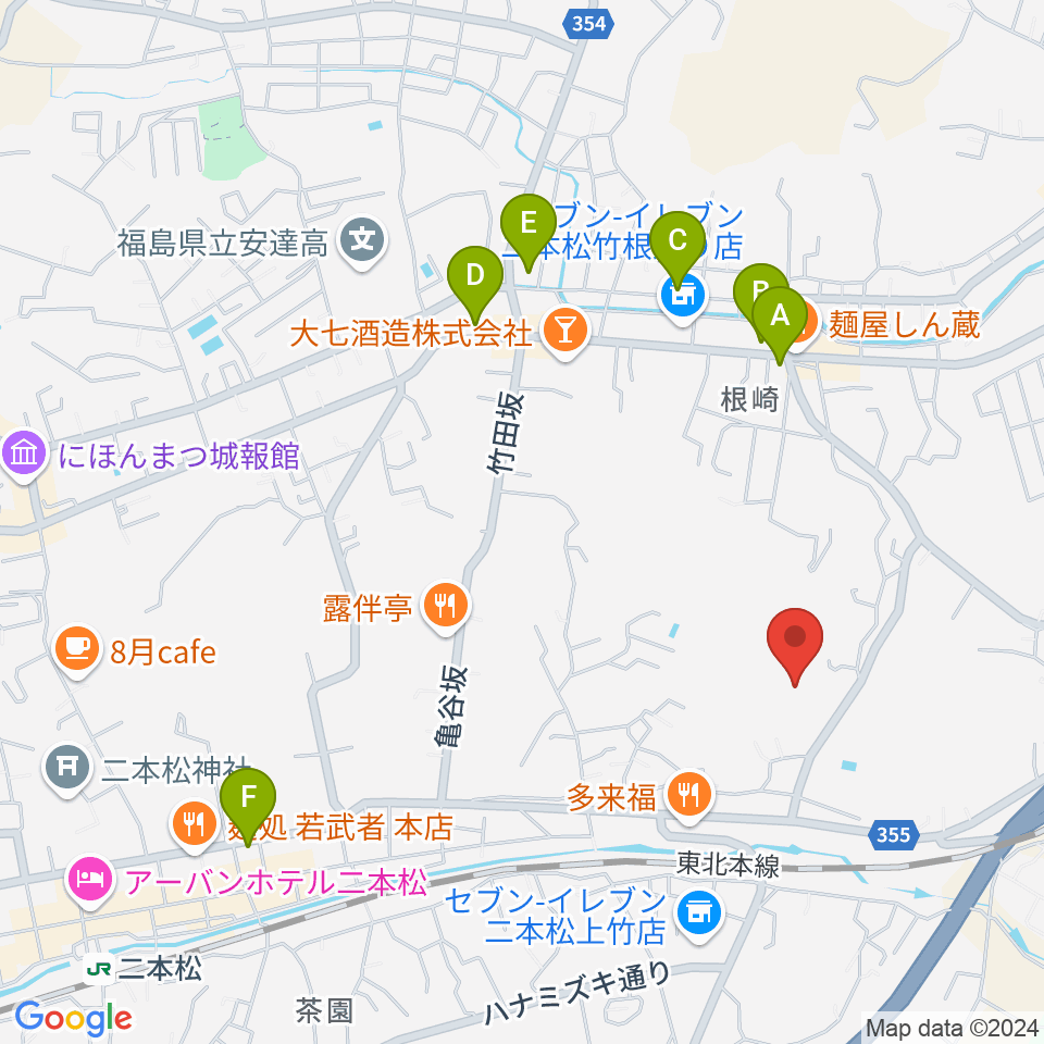 二本松市民会館周辺のカフェ一覧地図