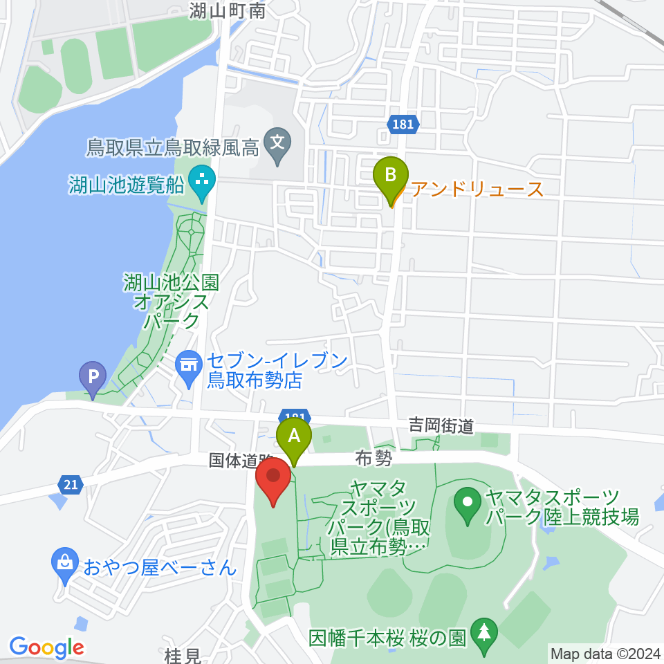 鳥取県民体育館周辺のカフェ一覧地図