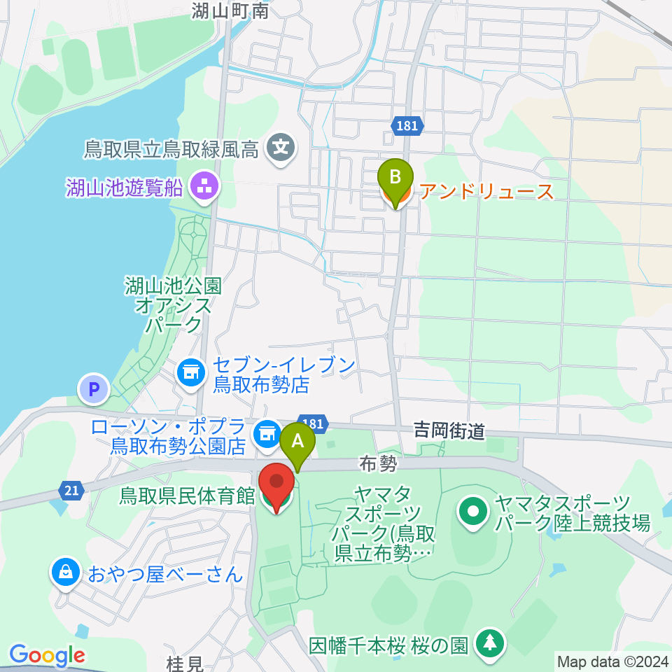 鳥取県民体育館周辺のカフェ一覧地図