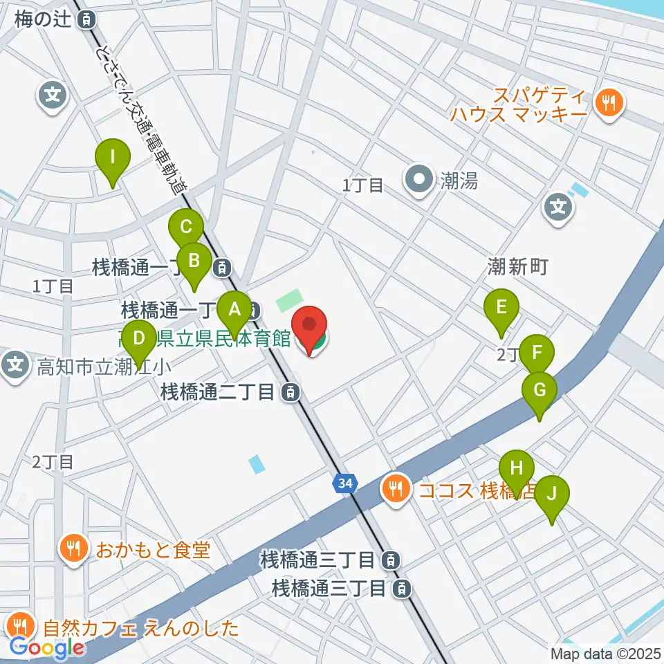 高知県立県民体育館周辺のカフェ一覧地図
