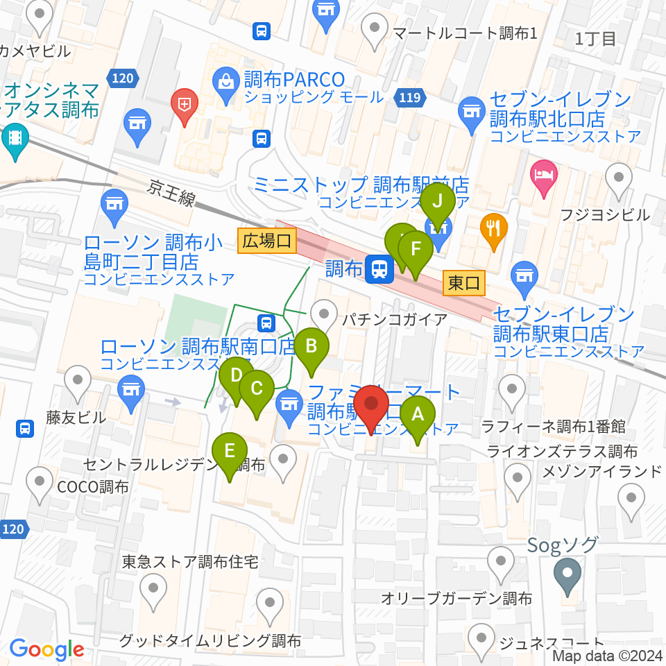 スタジオニド調布店周辺のカフェ一覧地図