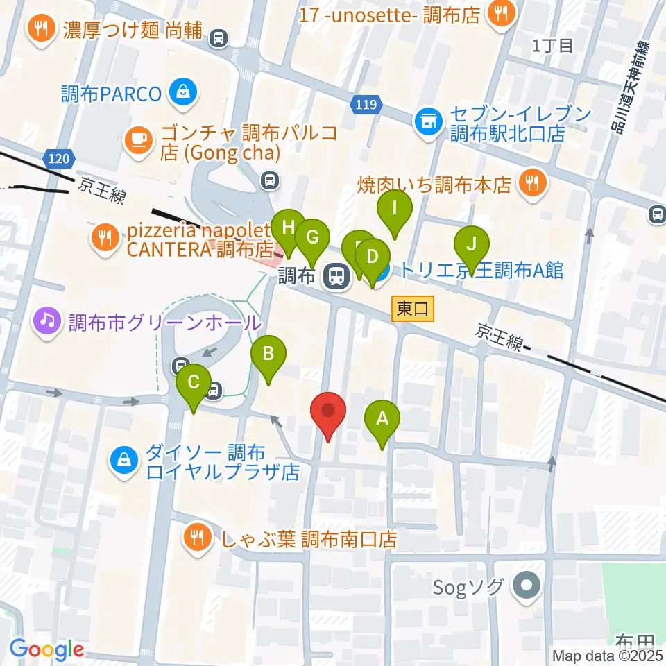 スタジオニド調布店周辺のカフェ一覧地図