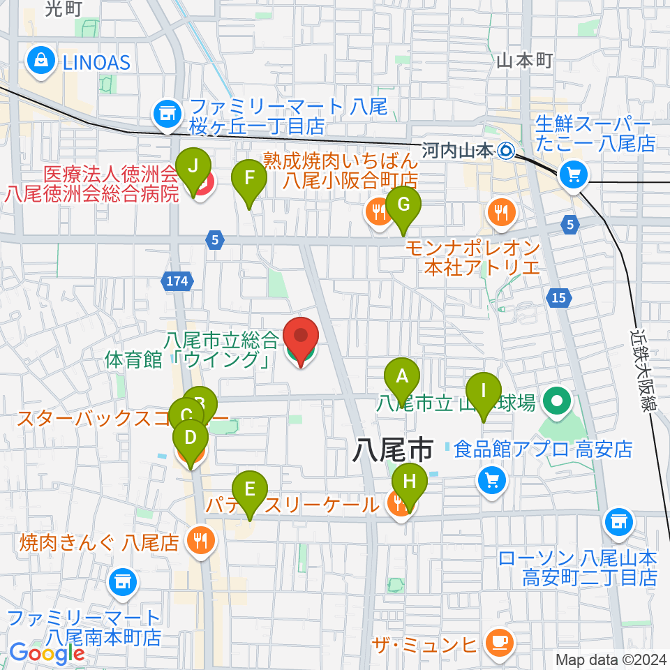 八尾市立総合体育館ウイング周辺のカフェ一覧地図