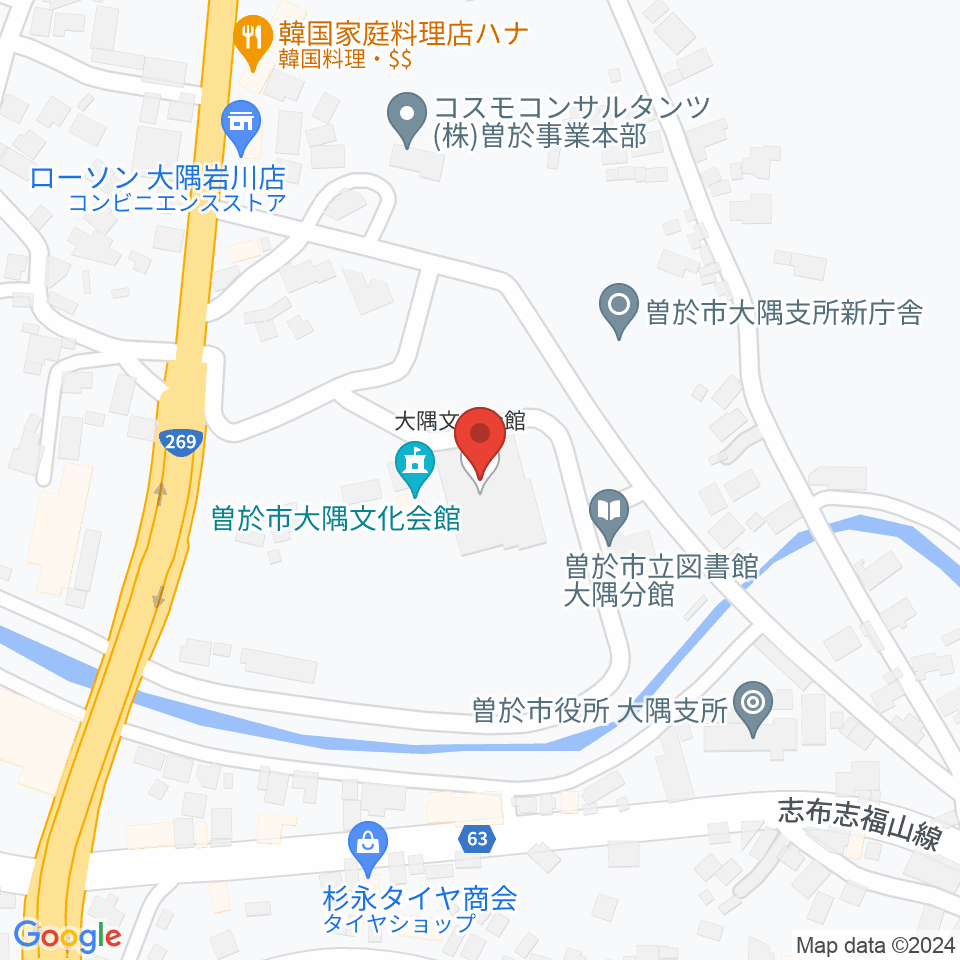 大隅文化会館周辺のカフェ一覧地図