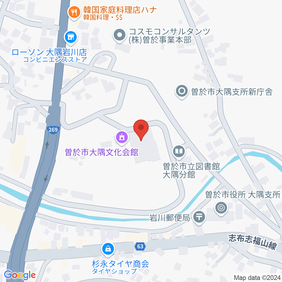 大隅文化会館周辺のカフェ一覧地図