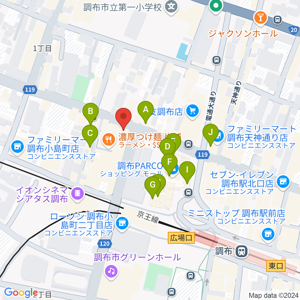 調布Cross周辺のカフェ一覧地図