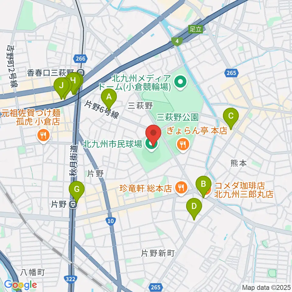 北九州市民球場周辺のカフェ一覧地図