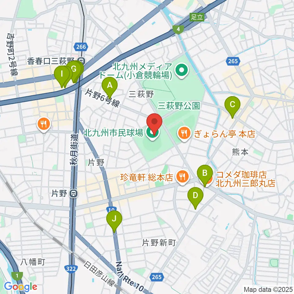 北九州市民球場周辺のカフェ一覧地図