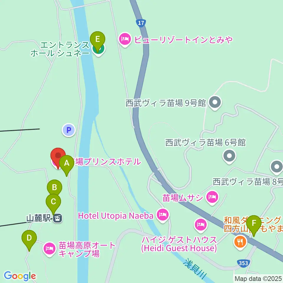 苗場プリンスホテル・ブリザーディウム周辺のカフェ一覧地図