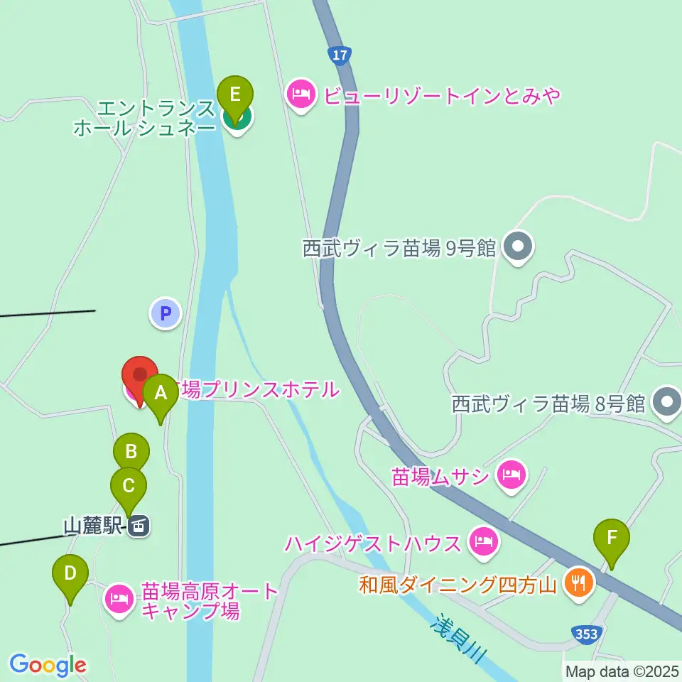 苗場プリンスホテル・ブリザーディウム周辺のカフェ一覧地図