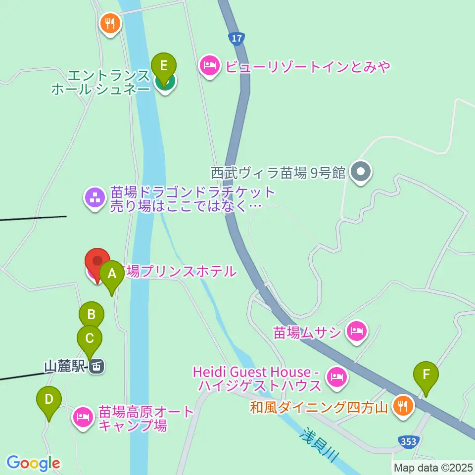 苗場プリンスホテル・ブリザーディウム周辺のカフェ一覧地図