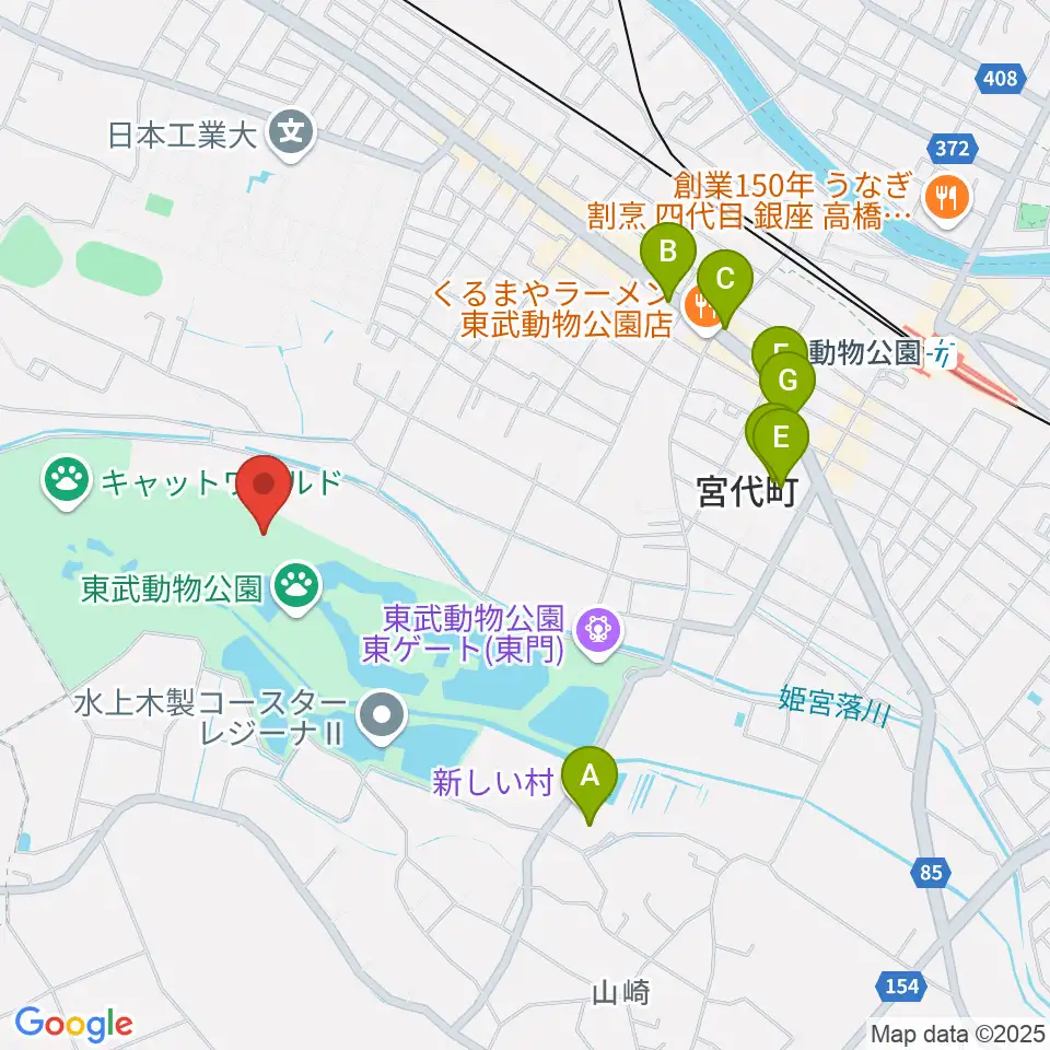 東武動物公園HOLA！周辺のカフェ一覧地図