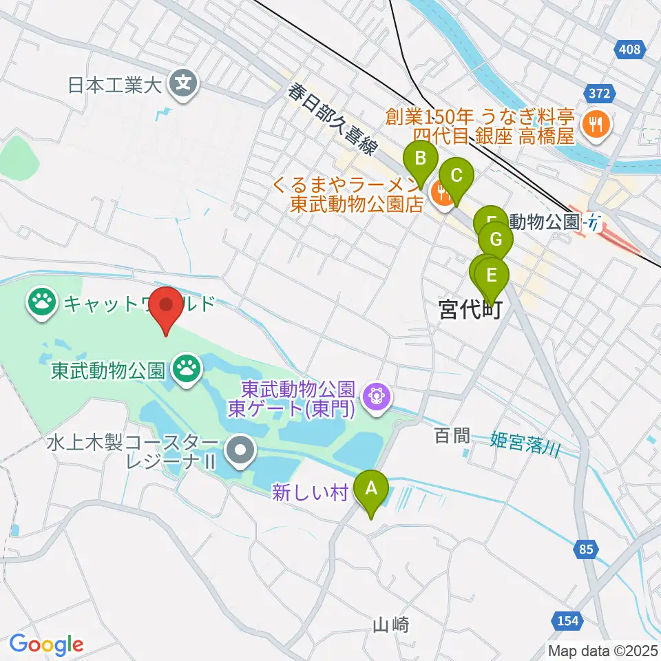 東武動物公園HOLA！周辺のカフェ一覧地図