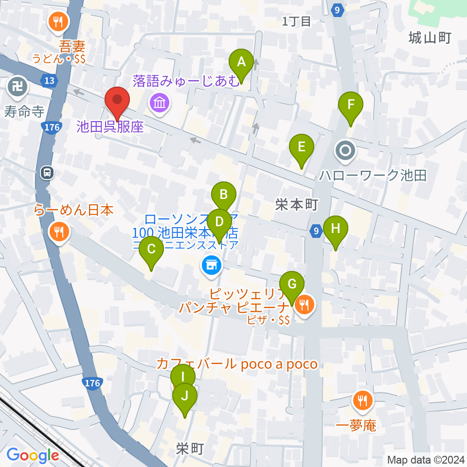 池田呉服座周辺のカフェ一覧地図