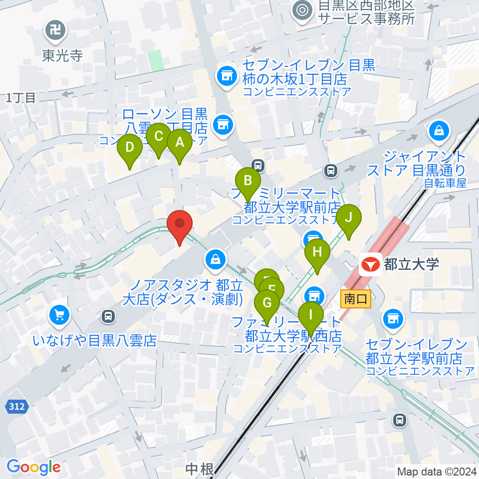 アリオーネ音楽教室都立大教室周辺のカフェ一覧地図