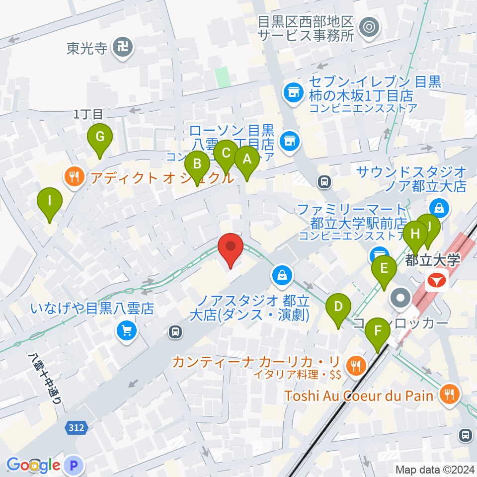 アリオーネ音楽教室都立大教室周辺のカフェ一覧地図