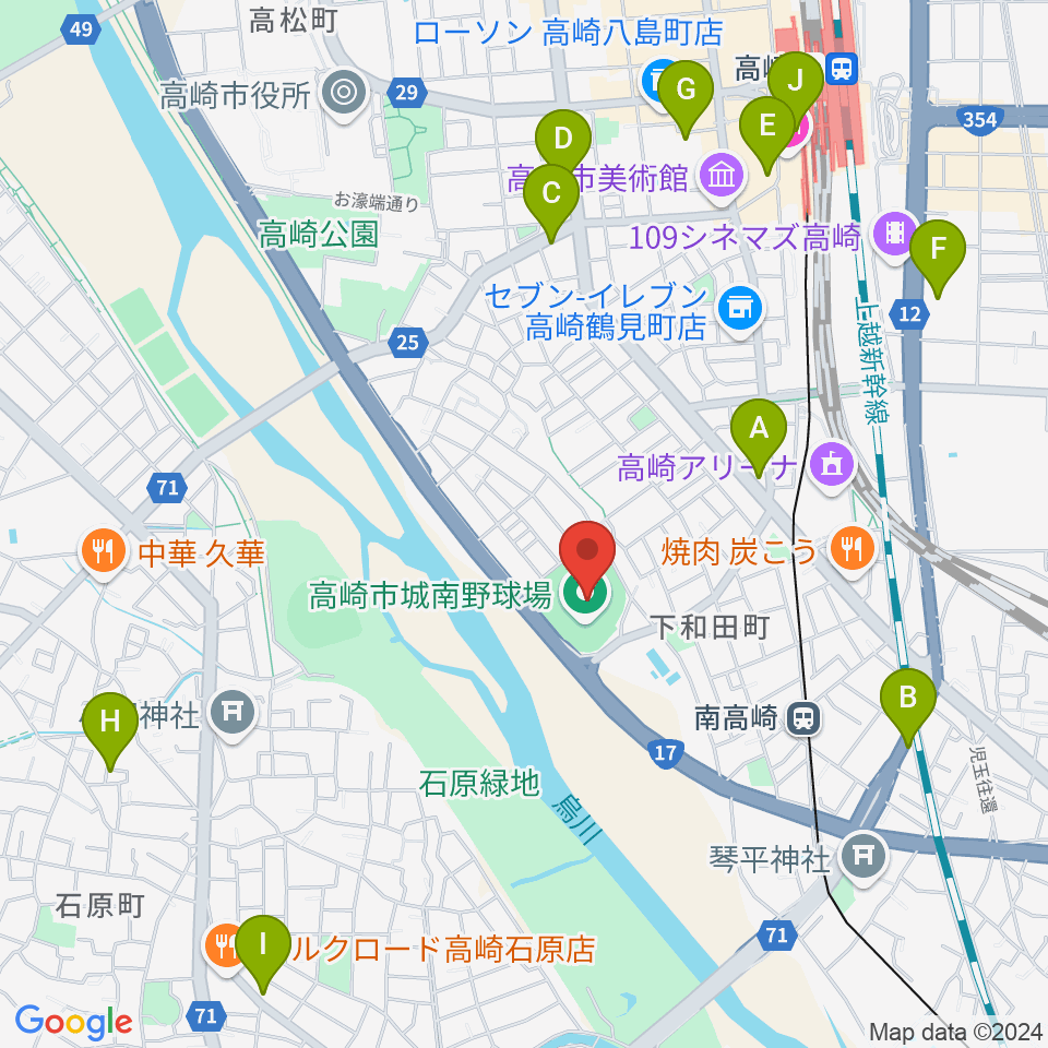 高崎市城南野球場周辺のカフェ一覧地図