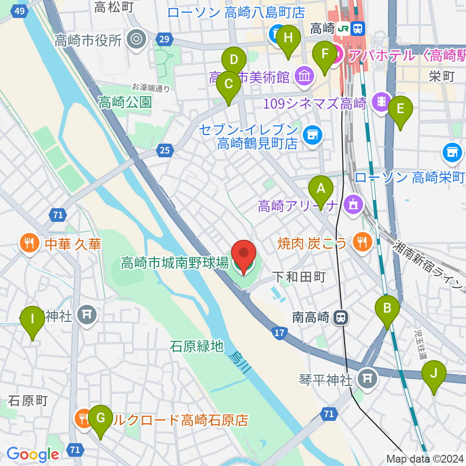 高崎市城南野球場周辺のカフェ一覧地図