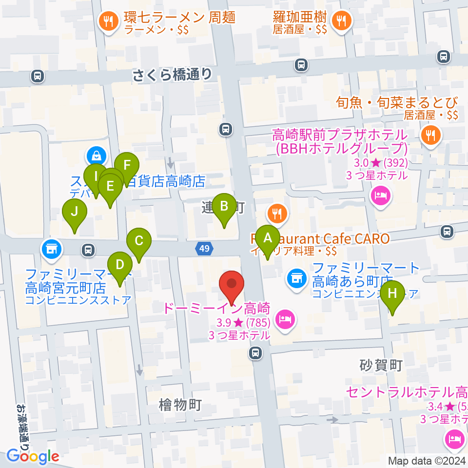 シネマテークたかさき周辺のカフェ一覧地図