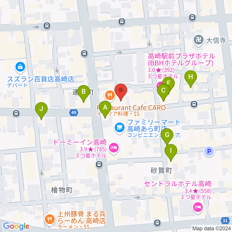 群馬SUNBURST周辺のカフェ一覧地図