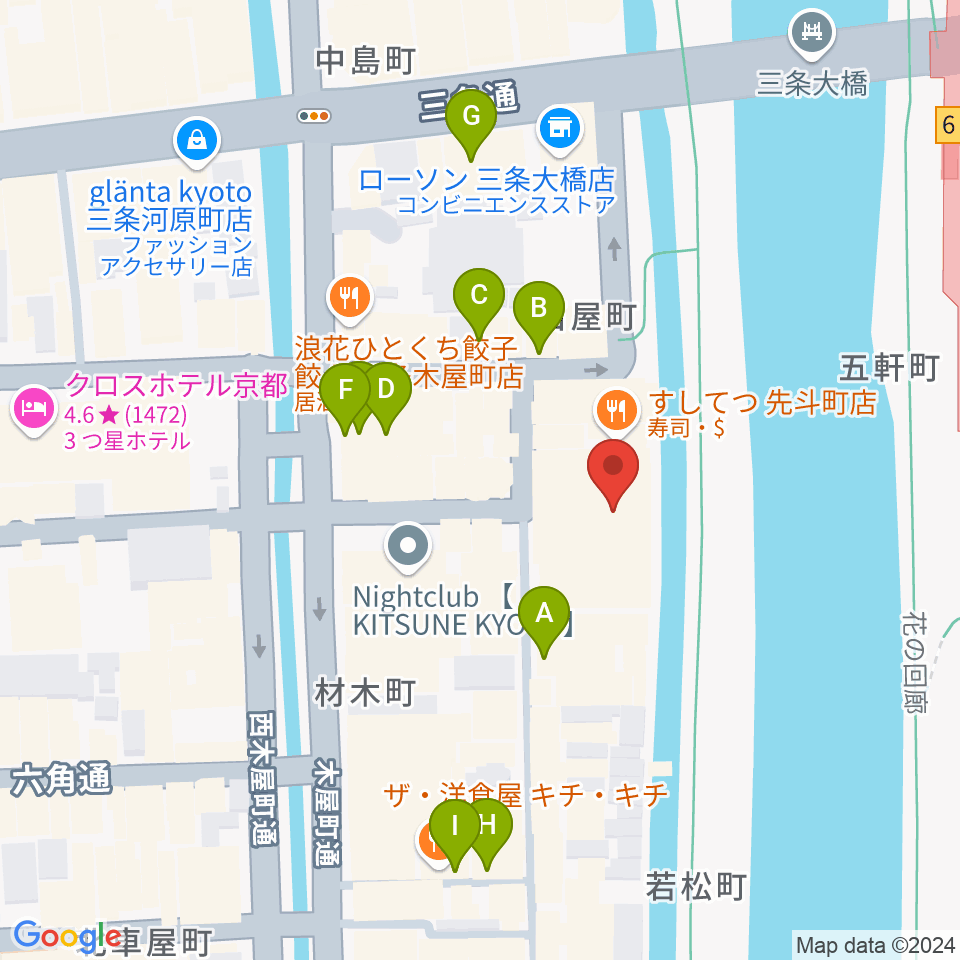 先斗町歌舞練場周辺のカフェ一覧地図