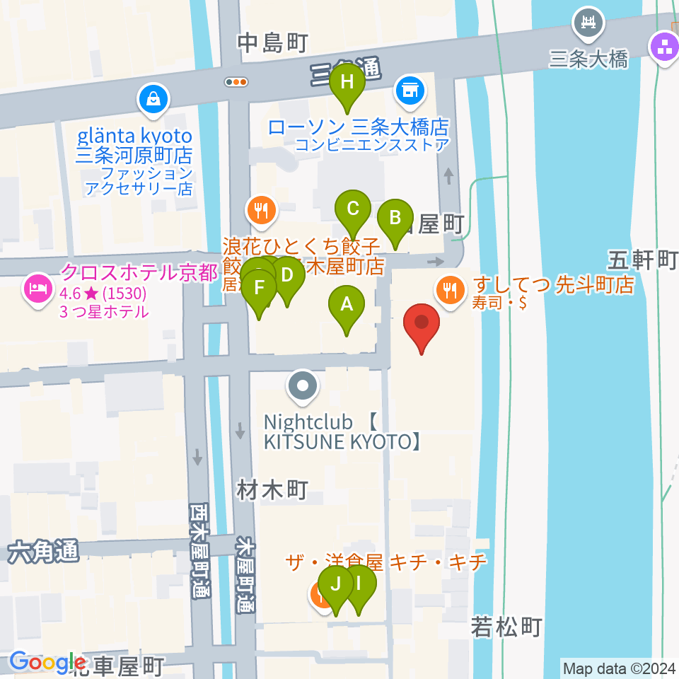 先斗町歌舞練場周辺のカフェ一覧地図