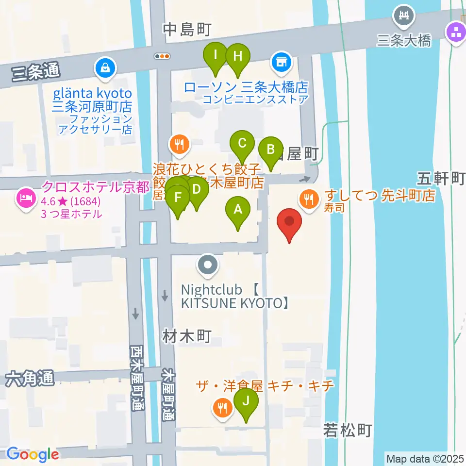 先斗町歌舞練場周辺のカフェ一覧地図