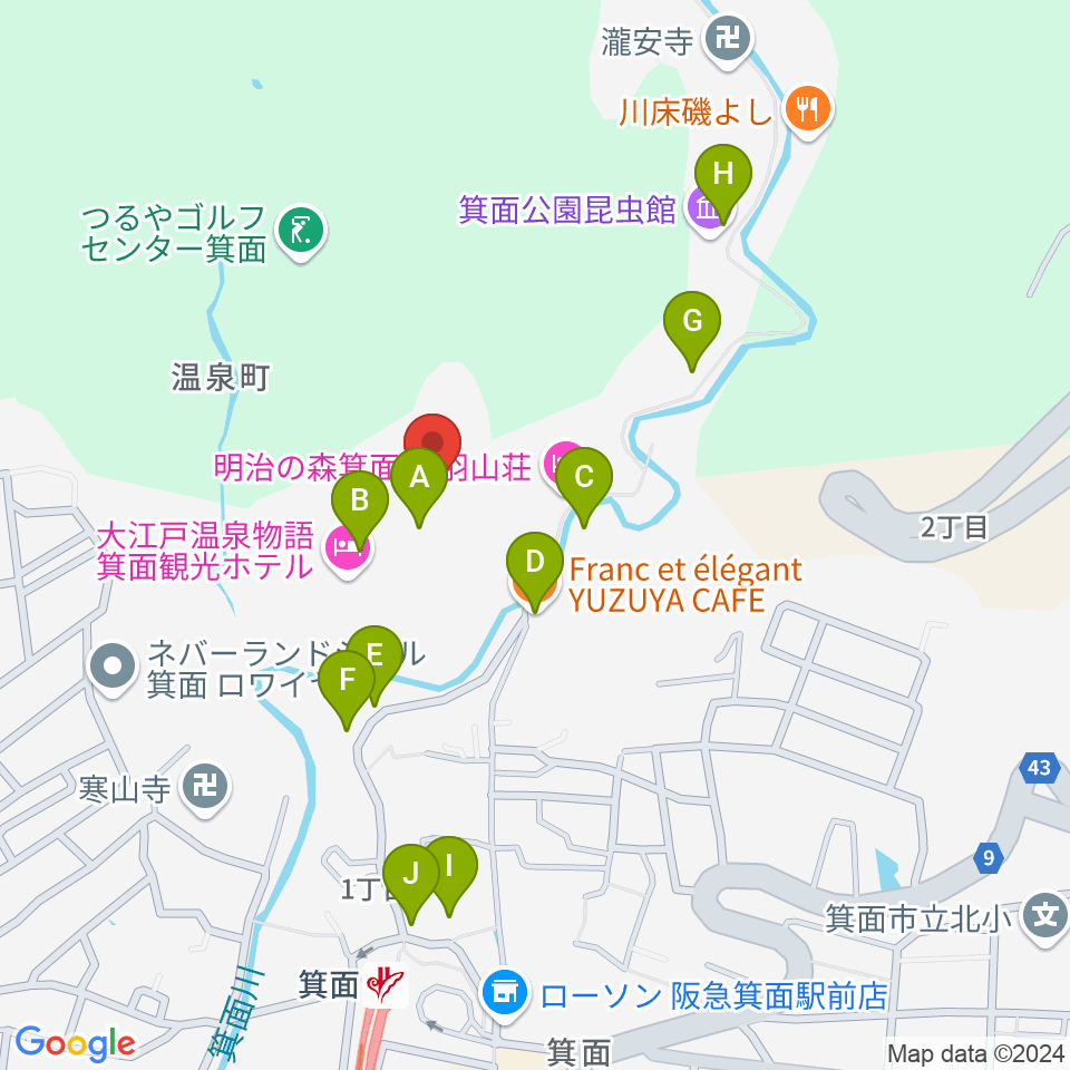 箕面劇場周辺のカフェ一覧地図