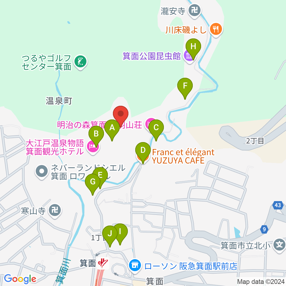 箕面劇場周辺のカフェ一覧地図