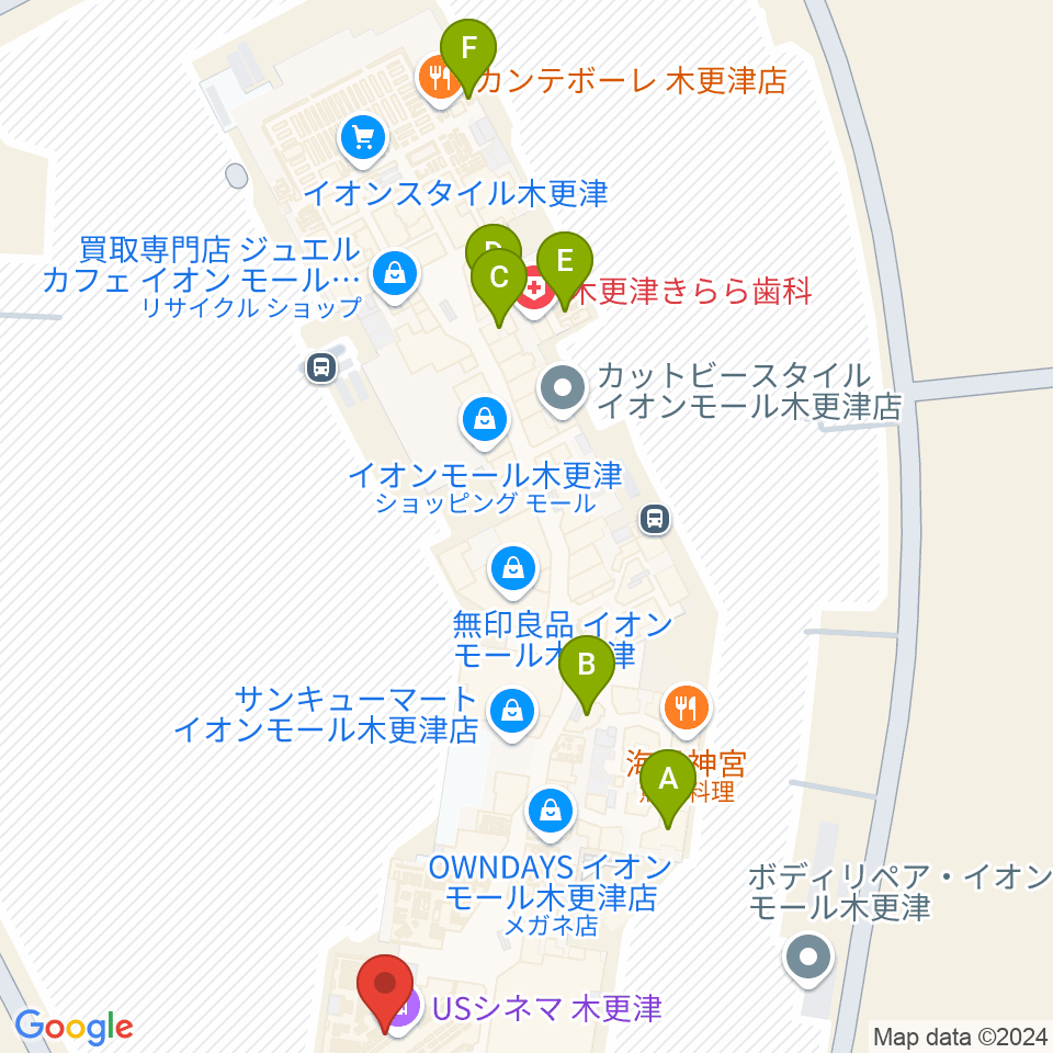 USシネマ木更津周辺のカフェ一覧地図