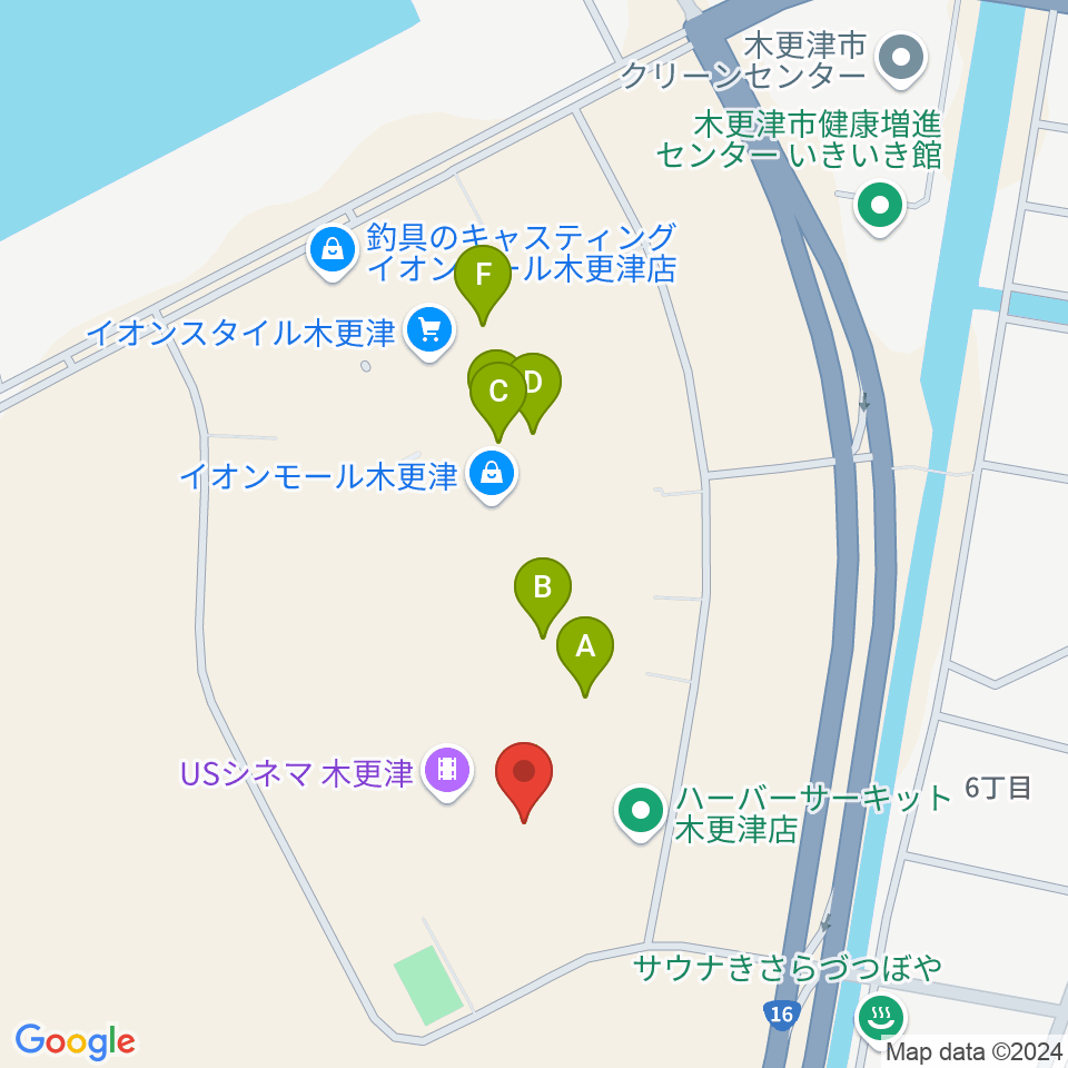 新星堂 イオンモール木更津店周辺のカフェ一覧地図