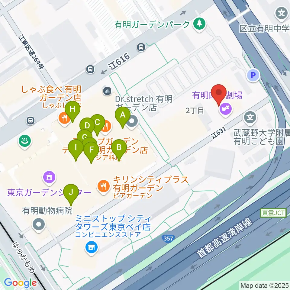 有明四季劇場周辺のカフェ一覧地図