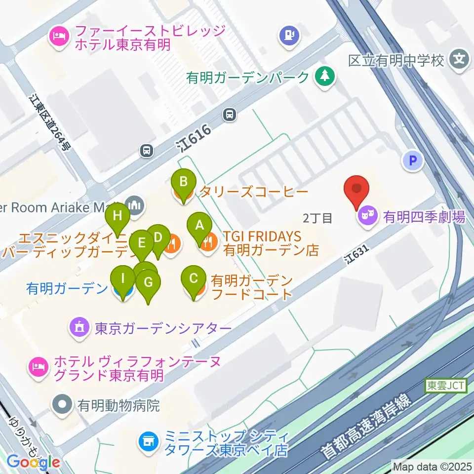 有明四季劇場周辺のカフェ一覧地図