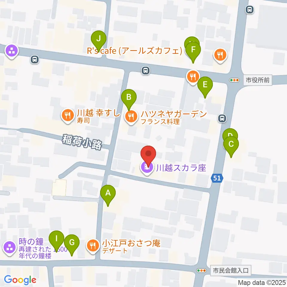 川越スカラ座周辺のカフェ一覧地図