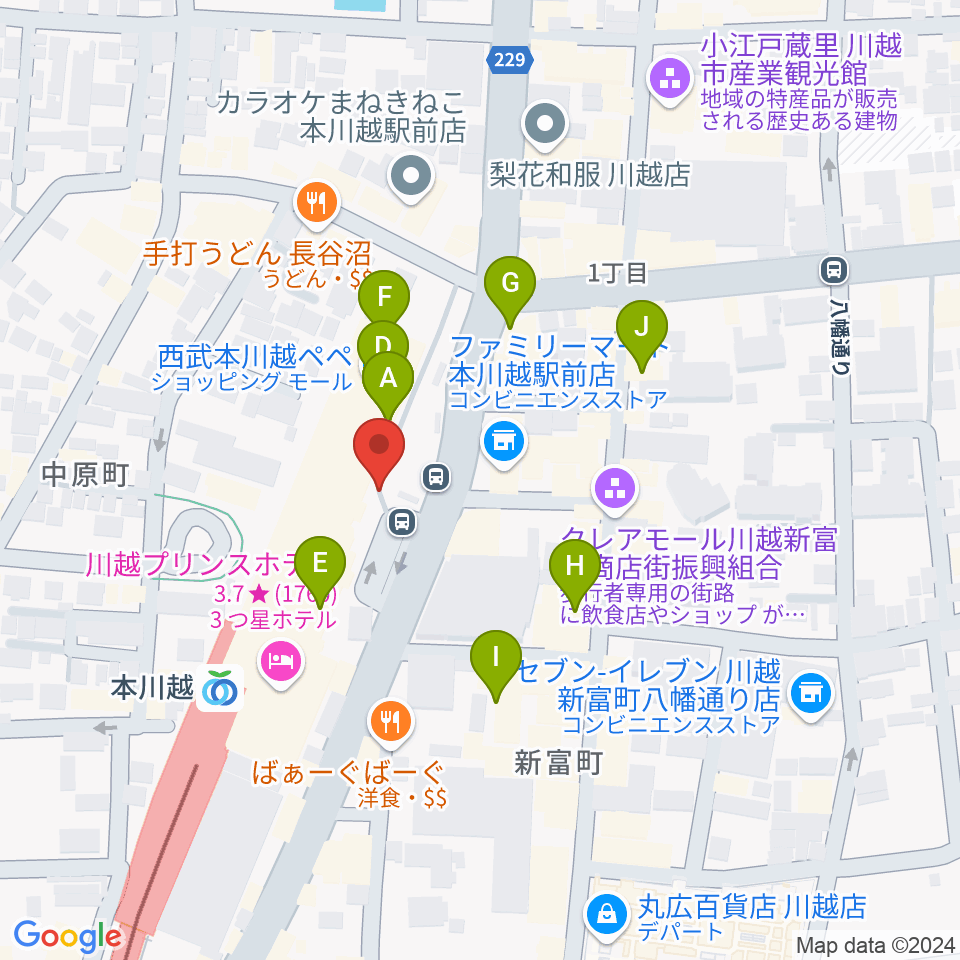 バンダレコード本川越ペペ店周辺のカフェ一覧地図