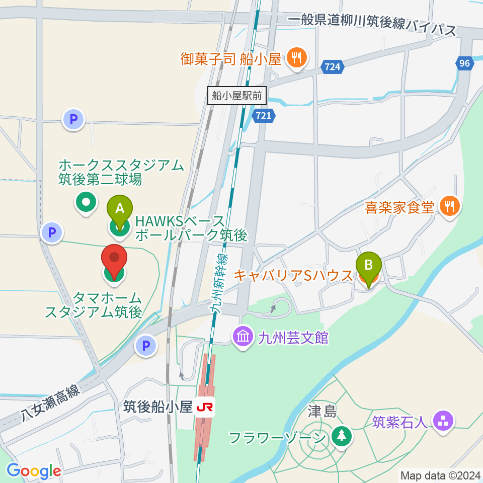 タマホーム スタジアム筑後周辺のカフェ一覧地図